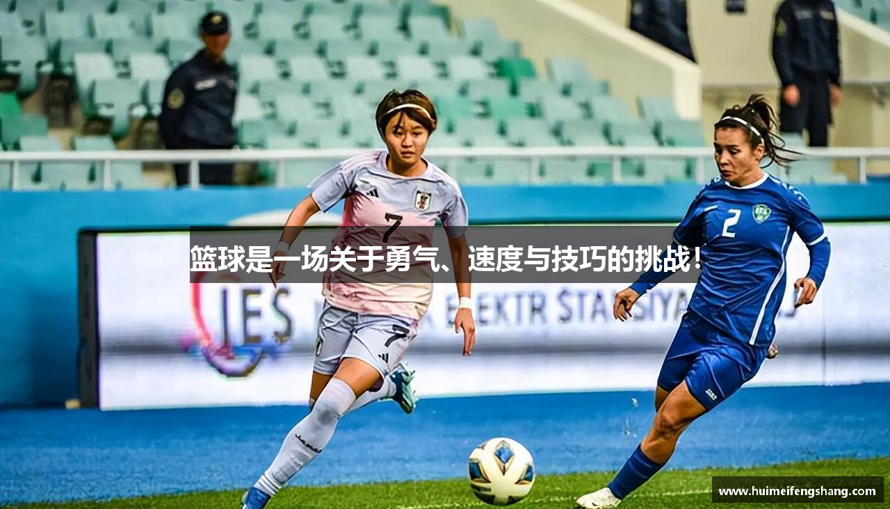 77体育官方网站